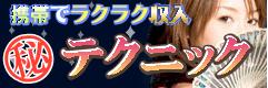 club crest�ō�����